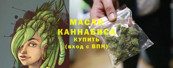 синтетический гашиш Куйбышев